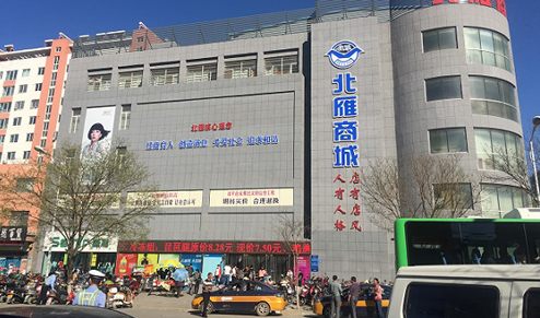 新奧精準免費資料提供，探索與利用，新奧精準免費資料探索與利用指南