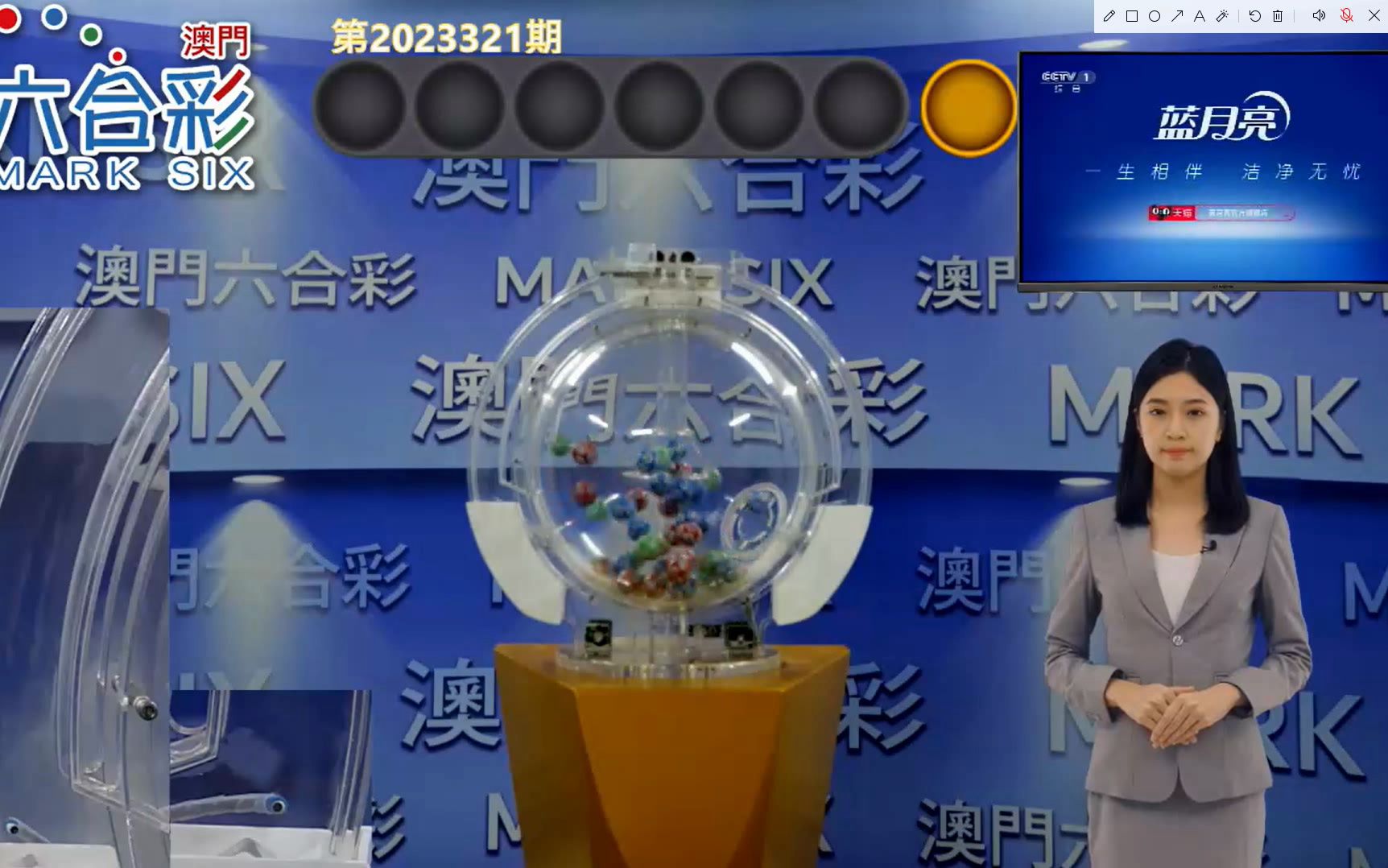 澳門最快的開獎(jiǎng)六開彩，探索與解析，澳門六開彩開獎(jiǎng)探索與解析，速度背后的秘密