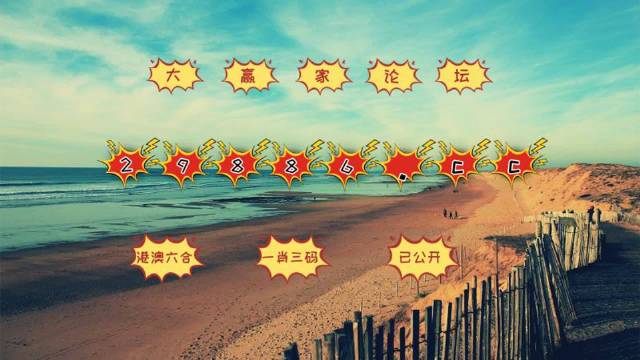 奧準(zhǔn)最準(zhǔn)一肖一碼一中特7955，揭秘生肖預(yù)測的神秘面紗，揭秘生肖預(yù)測神秘面紗，奧準(zhǔn)最準(zhǔn)一肖一碼一中特7955