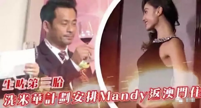 澳門最快開(kāi)獎(jiǎng)結(jié)果與熱門電視劇，探索融合的魅力，澳門開(kāi)獎(jiǎng)結(jié)果與熱門電視劇，融合探索的魅力