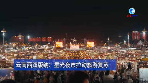 新澳新澳門正版資料，探索與解析，新澳新澳門正版資料深度解析與探索