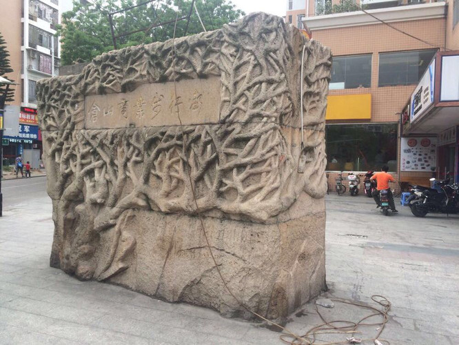 蔡襄紀(jì)念館，歷史文化的瑰寶與傳承之地，蔡襄紀(jì)念館，歷史文化瑰寶與傳承之地