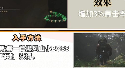 劉伯溫一肖二碼精準(zhǔn)資料，揭秘傳奇人物背后的故事與智慧，劉伯溫一肖二碼揭秘傳奇人物背后的故事與智慧，精準(zhǔn)資料大揭秘