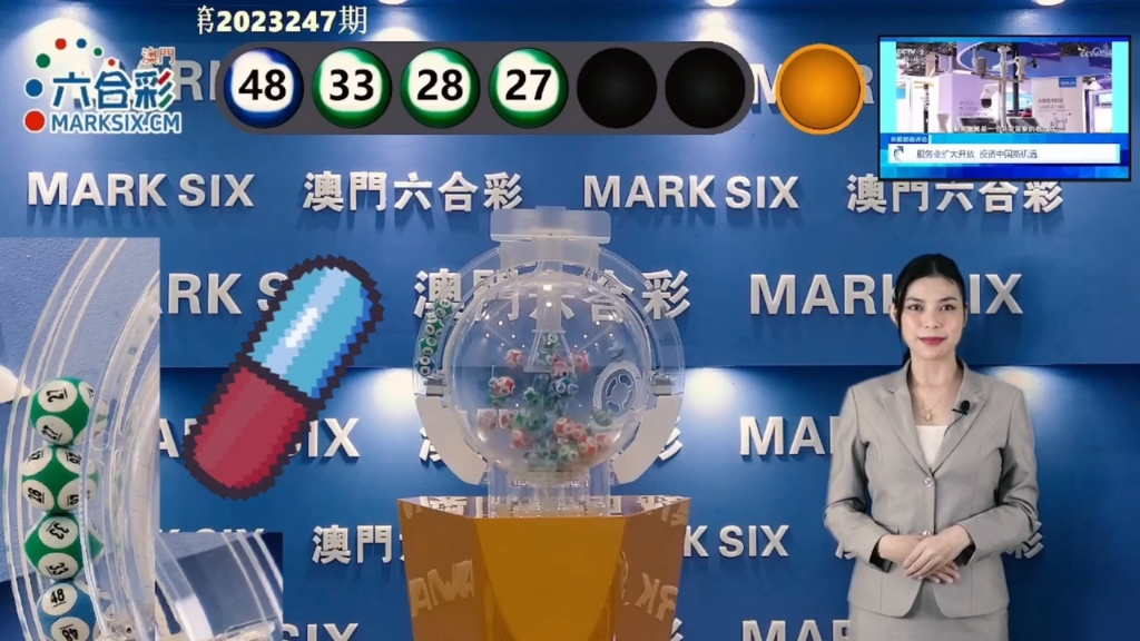 澳門(mén)六舍彩開(kāi)獎(jiǎng)結(jié)果，揭秘彩票背后的秘密，澳門(mén)六舍彩開(kāi)獎(jiǎng)揭秘，彩票背后的秘密與結(jié)果揭曉