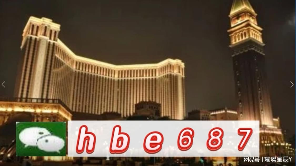 澳門(mén)正版資料大全，探索未來(lái)的奧秘與免費(fèi)獲取指南（至2025年），澳門(mén)正版資料大全，未來(lái)奧秘探索及至2025年免費(fèi)獲取指南