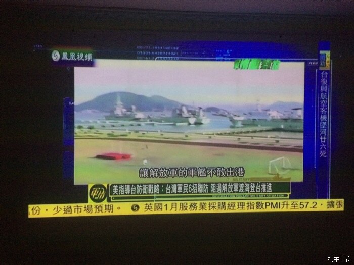 軍情觀察室最新一期2023年深度解析，全球軍事動(dòng)態(tài)與未來(lái)展望，全球軍事動(dòng)態(tài)深度解析與未來(lái)展望，軍情觀察室2023年最新一期展望報(bào)告