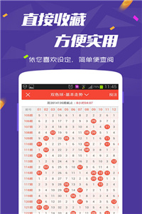 探索未來，2025年澳門全年免費資料的展望與解析，澳門未來展望，2025年免費資料展望解析