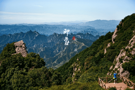 野三坡自駕游攻略，野三坡自駕游攻略大全