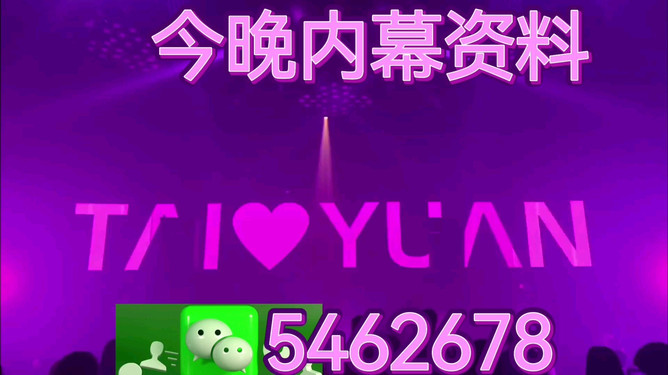 今晚澳門(mén)9點(diǎn)35分的彩票開(kāi)獎(jiǎng)，全面解析與期待，澳門(mén)今晚9點(diǎn)35分彩票開(kāi)獎(jiǎng)，全面解析及期待結(jié)果