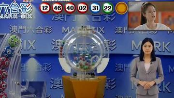 澳門六開獎結(jié)果今天開獎，揭秘彩票背后的秘密，澳門今日開獎結(jié)果揭曉，彩票背后的秘密大揭秘