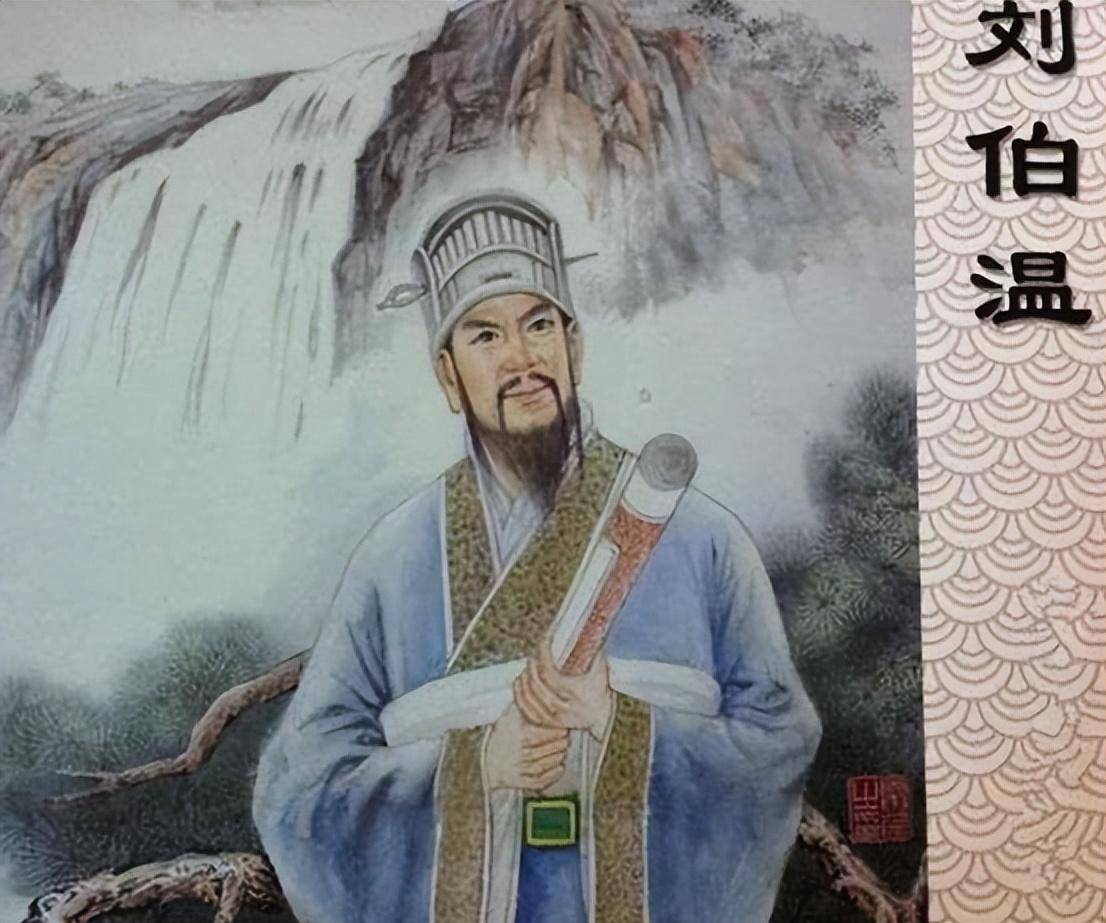 揭秘劉伯溫與神秘數(shù)字6374一肖中特的傳奇故事，劉伯溫與神秘數(shù)字6374一肖中特的傳奇揭秘