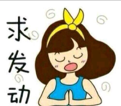 突然拉血了，原因及應(yīng)對(duì)措施，突然拉血原因與應(yīng)對(duì)措施解析