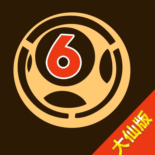 白小姐三期內(nèi)必中一期，揭秘彩票背后的秘密策略與好運(yùn)分享，揭秘彩票背后的秘密策略與好運(yùn)分享，白小姐三期必中一期揭秘彩票技巧