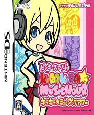 劉伯溫的平特一肖，傳奇人物與預(yù)測之謎，劉伯溫平特一肖，傳奇人物揭秘預(yù)測之謎