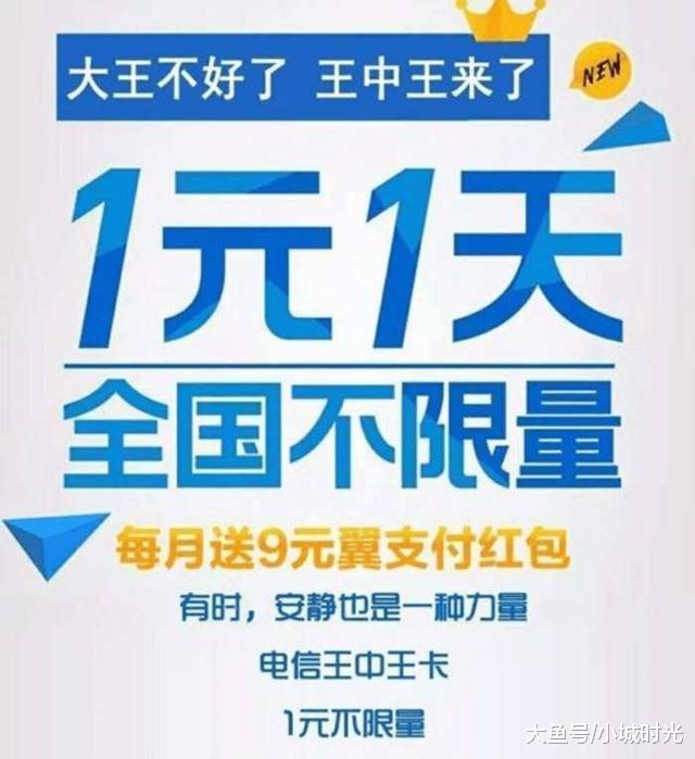 王中王四不像一肖精準(zhǔn)——揭秘生肖預(yù)測的神秘面紗，揭秘生肖預(yù)測神秘面紗，王中王四不像一肖精準(zhǔn)解析