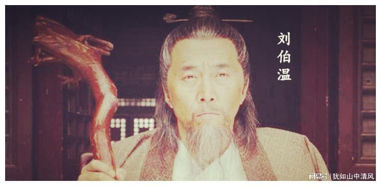 劉伯溫大膽預(yù)測(cè)一肖網(wǎng)——揭秘生肖運(yùn)勢(shì)的神秘面紗，劉伯溫揭秘生肖運(yùn)勢(shì)，一肖網(wǎng)預(yù)測(cè)揭秘神秘面紗