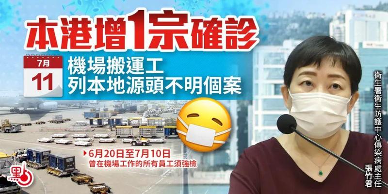 彩票背后的秘密 第3頁(yè)