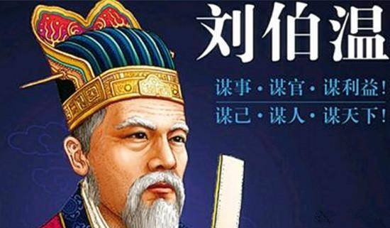 劉伯溫20期平碼一肖，揭秘預(yù)測傳奇與SEO洞察，劉伯溫20期平碼一肖揭秘，預(yù)測傳奇與SEO洞察揭秘