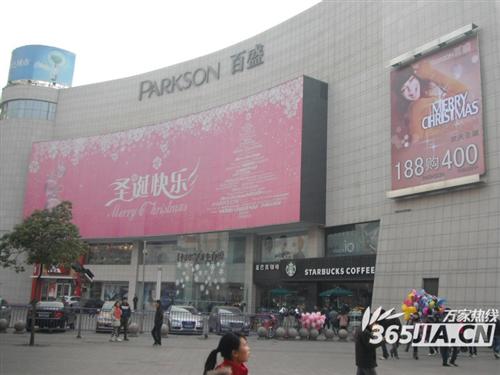 合肥百貨股票的投資前景深度解析，合肥百貨股票投資前景深度剖析