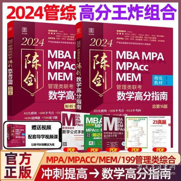王中王一肖一碼一中一MBA，深度解析與SEO優(yōu)化策略，王中王一肖一碼一中SEO深度解析與優(yōu)化策略MBA