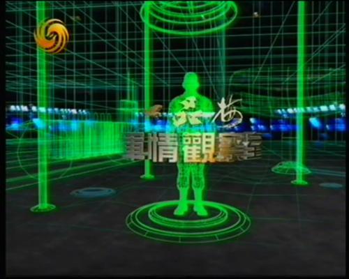 鳳凰衛(wèi)視中文臺軍情觀察室，深度解析軍事動態(tài)，聚焦全球軍情熱點，鳳凰衛(wèi)視中文臺軍情觀察室，全球軍事動態(tài)深度解析與熱點聚焦