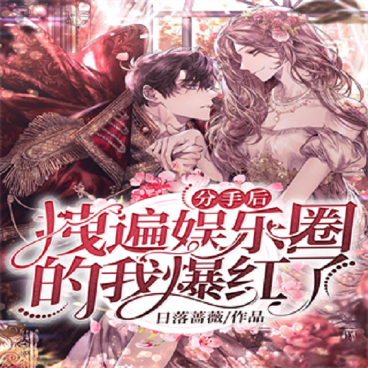 新聞咨詢 第8頁(yè)