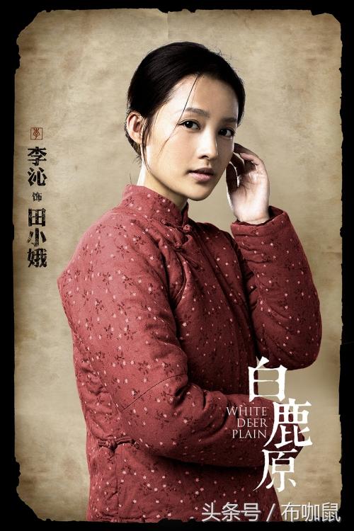 張雨綺個(gè)人資料簡(jiǎn)介圖片大全，張雨綺個(gè)人資料簡(jiǎn)介及圖片集萃