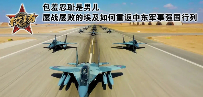 強(qiáng)國網(wǎng)軍事手機(jī)版，最新軍事資訊，一手掌握，強(qiáng)國網(wǎng)軍事手機(jī)版，一手掌握最新軍事資訊