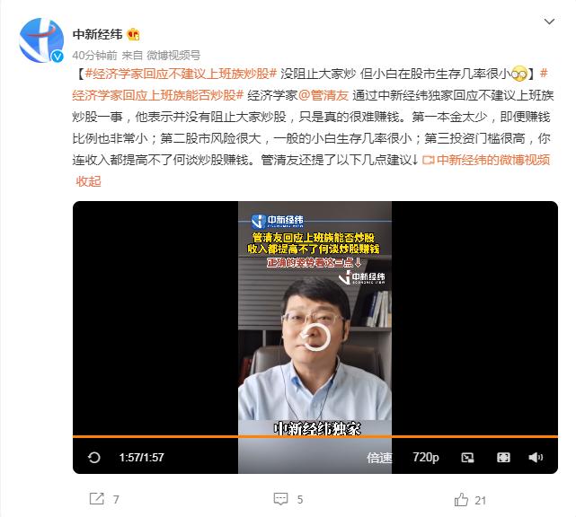 第一財(cái)經(jīng)今日股市分析與展望，第一財(cái)經(jīng)今日股市分析與展望，市場(chǎng)走勢(shì)解讀及未來展望