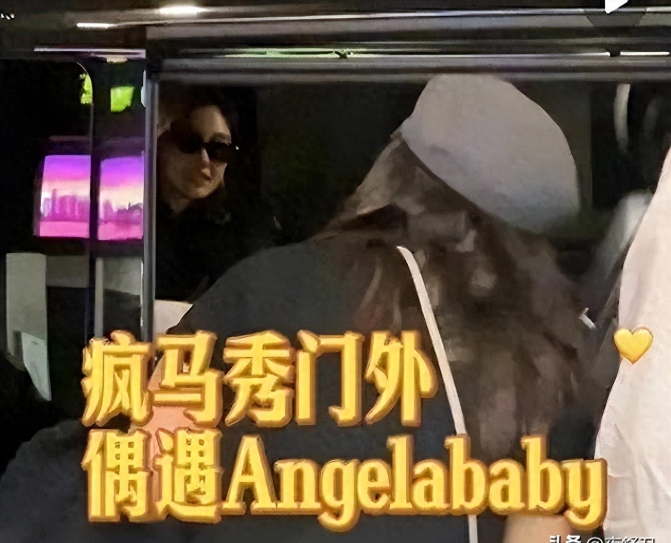 黃曉明被曝大瓜，揭秘背后的真相與熱議，黃曉明大瓜揭秘，真相與熱議的背后