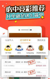 王中王一肖平特免費(fèi)公開(kāi)，深度解析與SEO優(yōu)化策略，王中王一肖平特深度解析與SEO優(yōu)化策略免費(fèi)公開(kāi)探討