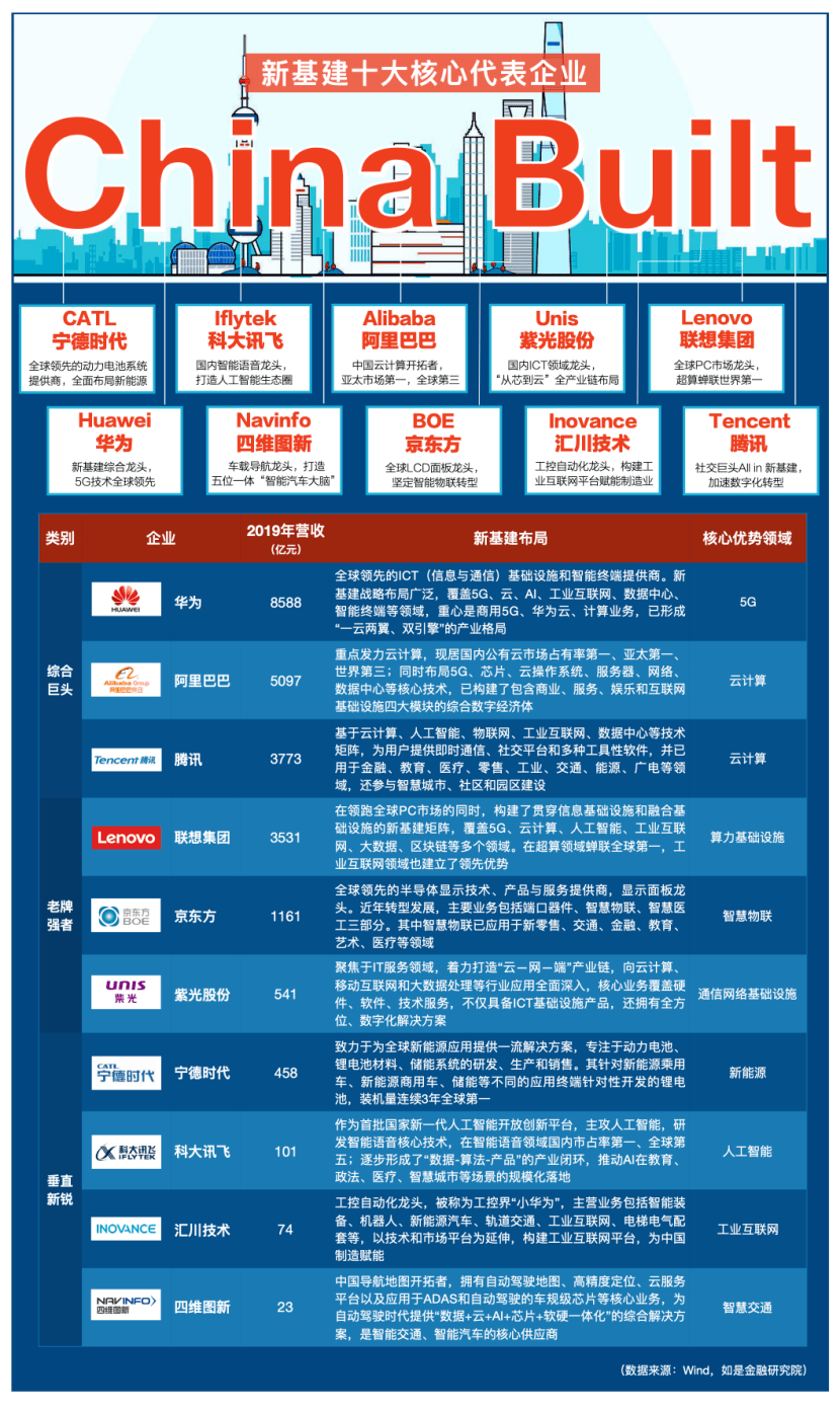 新澳最快開獎十澳門傳真——探索彩票開獎的奧秘，彩票開獎奧秘揭秘，新澳最快開獎與澳門傳真揭秘