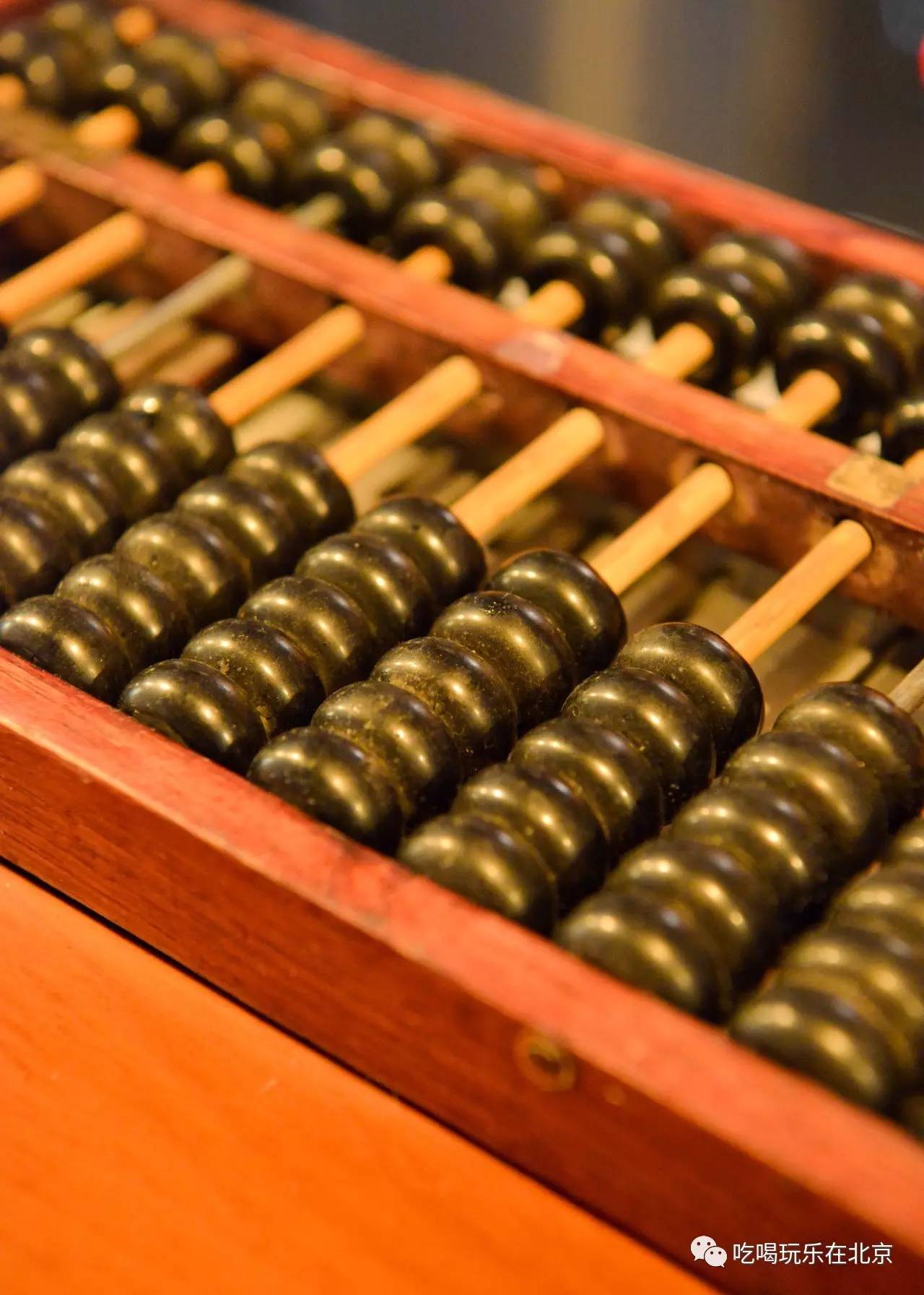 鐵算算盤4887開獎(jiǎng)，最新動(dòng)態(tài)與深度解析，鐵算算盤4887最新開獎(jiǎng)動(dòng)態(tài)及深度解析