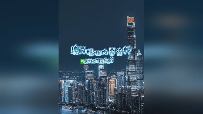 澳門晚必開一肖，揭秘背后的神秘面紗，澳門晚必開一肖揭秘，神秘面紗下的真相