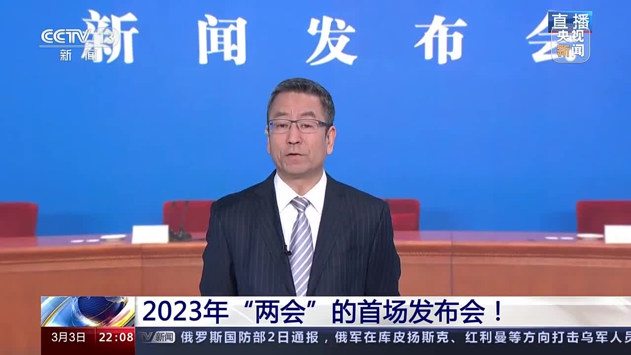 最新熱點(diǎn)，今天剛剛發(fā)生的新聞事件回顧 2023，2023最新熱點(diǎn)事件回顧，今日新聞一覽