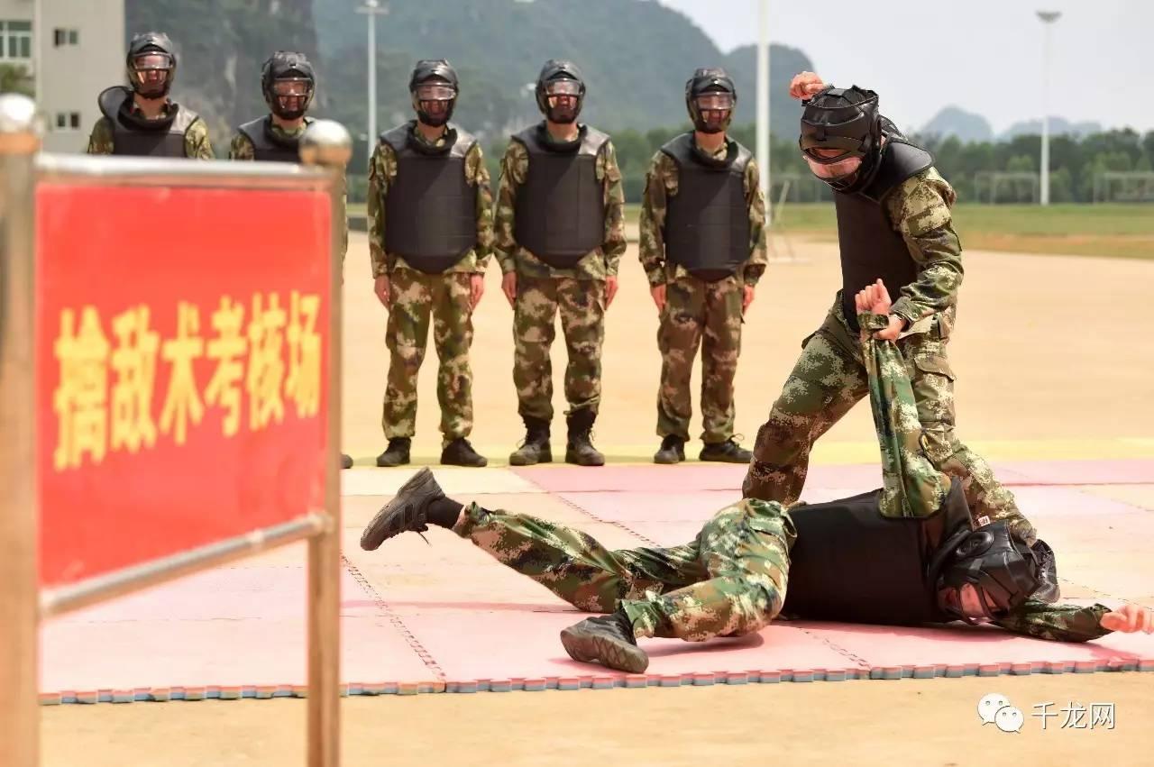 財經(jīng) 第6頁