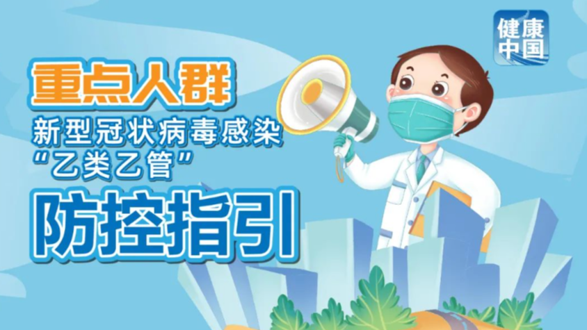 澳門(mén)管家婆資料正版大全 2025年最新版，澳門(mén)正版管家婆資料大全 2025最新版發(fā)布