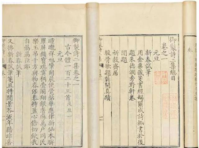 劉伯溫一肖碼中待，傳奇人物與現(xiàn)代探索，劉伯溫一肖碼中的傳奇與現(xiàn)代探索