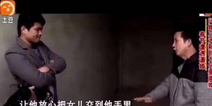 關于27歲女孩遭父親侵犯的深刻探討，27歲女孩遭父親侵犯事件，深度剖析與反思