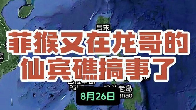 國際最新局勢今天新聞深度解析，國際最新局勢深度解析，今日新聞聚焦點