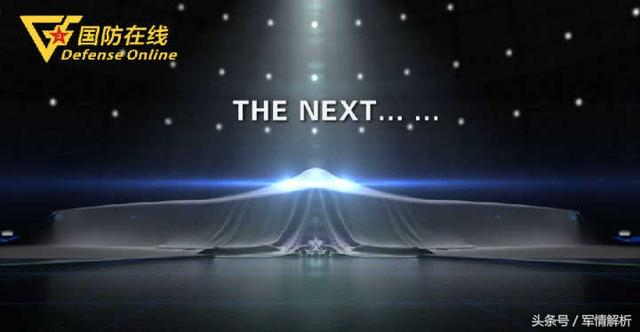 轟-20出現(xiàn)在西飛跑道，深度解析與預(yù)測，轟-20現(xiàn)身西飛跑道，深度解析與未來預(yù)測