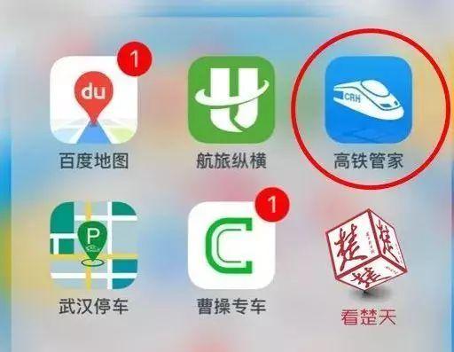 管家一肖，揭秘百分百準(zhǔn)確的秘密策略，揭秘百分百準(zhǔn)確策略，管家一肖的獨(dú)家秘密策略