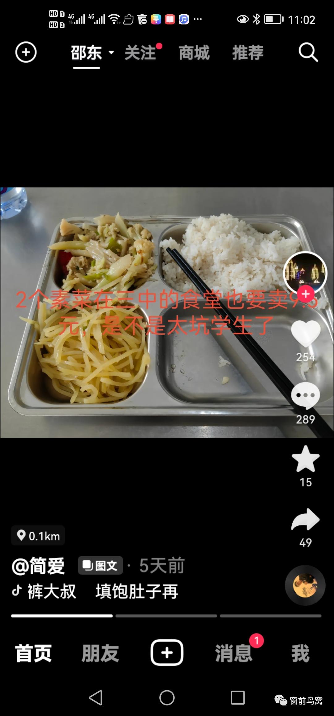 一碼三中三張總資料，深度解析與全面指南，一碼三中三張資料深度解析與全面指南手冊