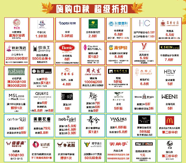 臺灣王中王謎語解一肖——揭秘背后的奧秘，揭秘臺灣王中王謎語解一肖背后的奧秘