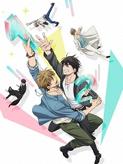 最想擁抱的男人漫畫(huà)txt，探索魅力與情感的交織，最想擁抱的男人，漫畫(huà)中的情感與魅力交織