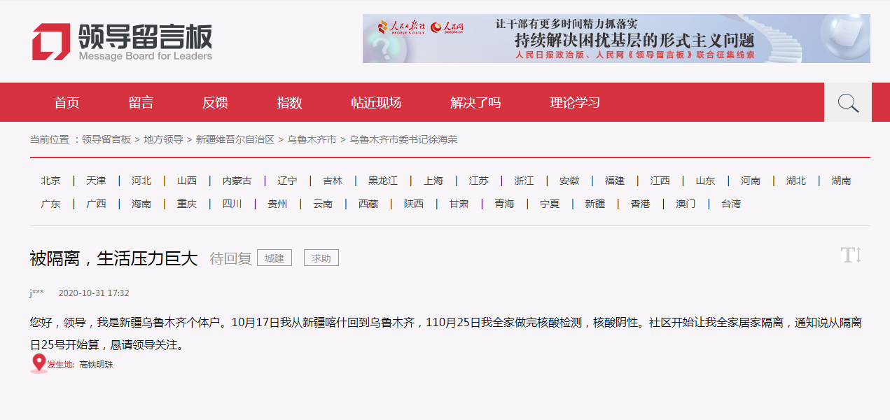 王中王一期一肖期期準(zhǔn)的秘密與解析，王中王一期一肖精準(zhǔn)預(yù)測(cè)的秘密與解析
