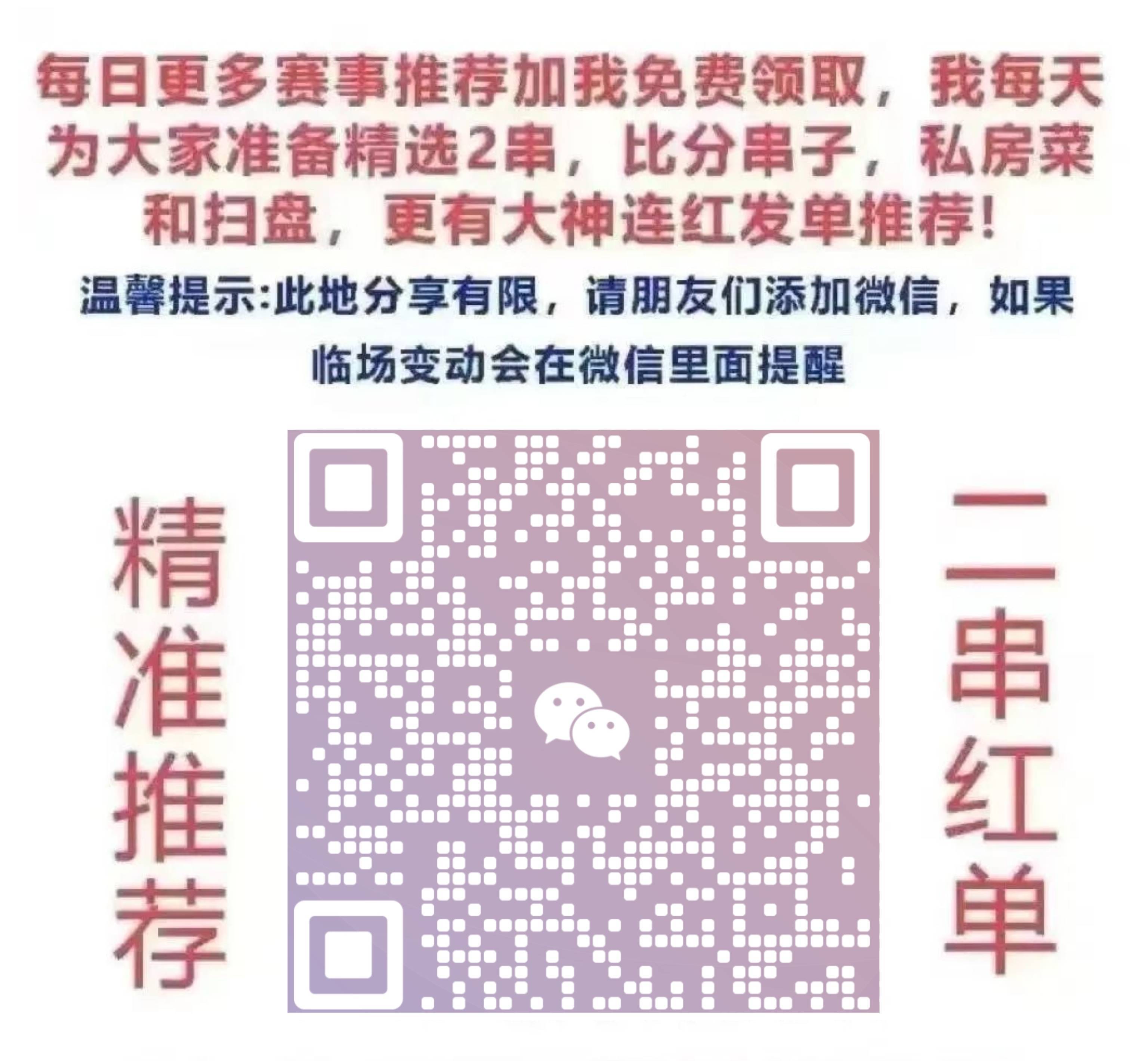 澳門一碼精準(zhǔn)，揭秘預(yù)測技巧與真相探索，澳門一碼精準(zhǔn)揭秘，預(yù)測技巧與真相探索之旅