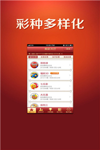 澳門正版資料大全免費網(wǎng)站——探索澳門文化的寶庫，澳門正版資料大全免費網(wǎng)站，探索澳門文化的門戶