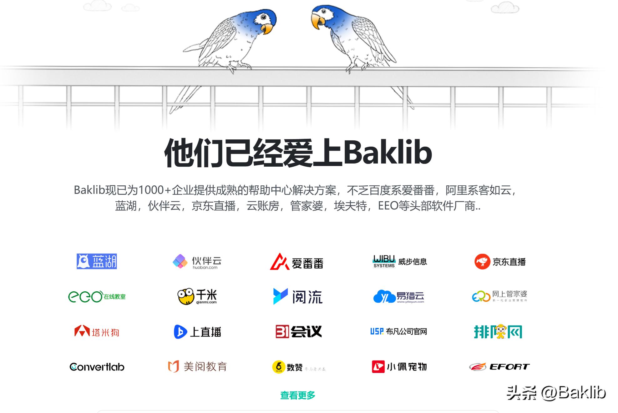 管家婆官網(wǎng)官方網(wǎng)站，一站式管理與服務(wù)體驗(yàn)升級(jí)，管家婆官網(wǎng)，一站式管理與服務(wù)體驗(yàn)的全面升級(jí)