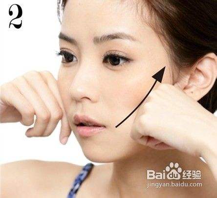 探索十大瘦臉方法小妙招，輕松塑造完美臉型，探索瘦臉秘訣，十大妙招助你輕松塑造完美臉型